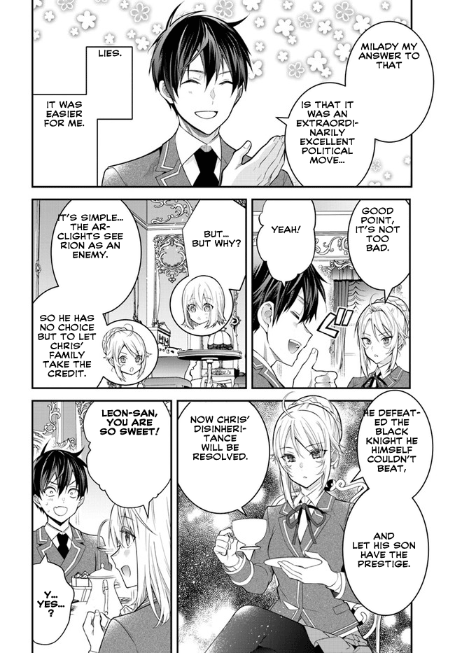 Otome Game Sekai wa Mob ni Kibishii Sekai Desu Chapter 36 25